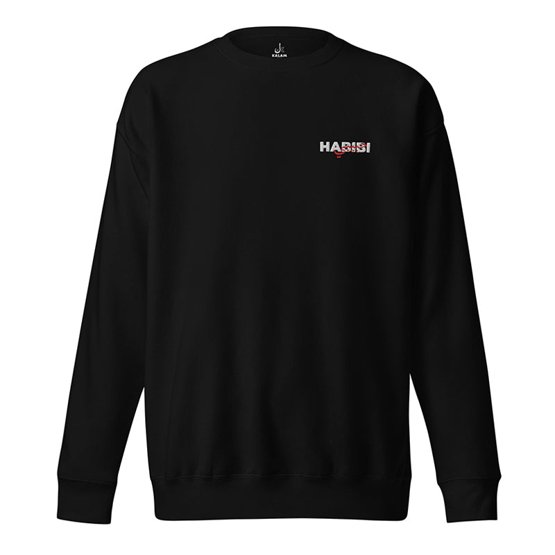 Black Habibi Arabic Sweatshirt