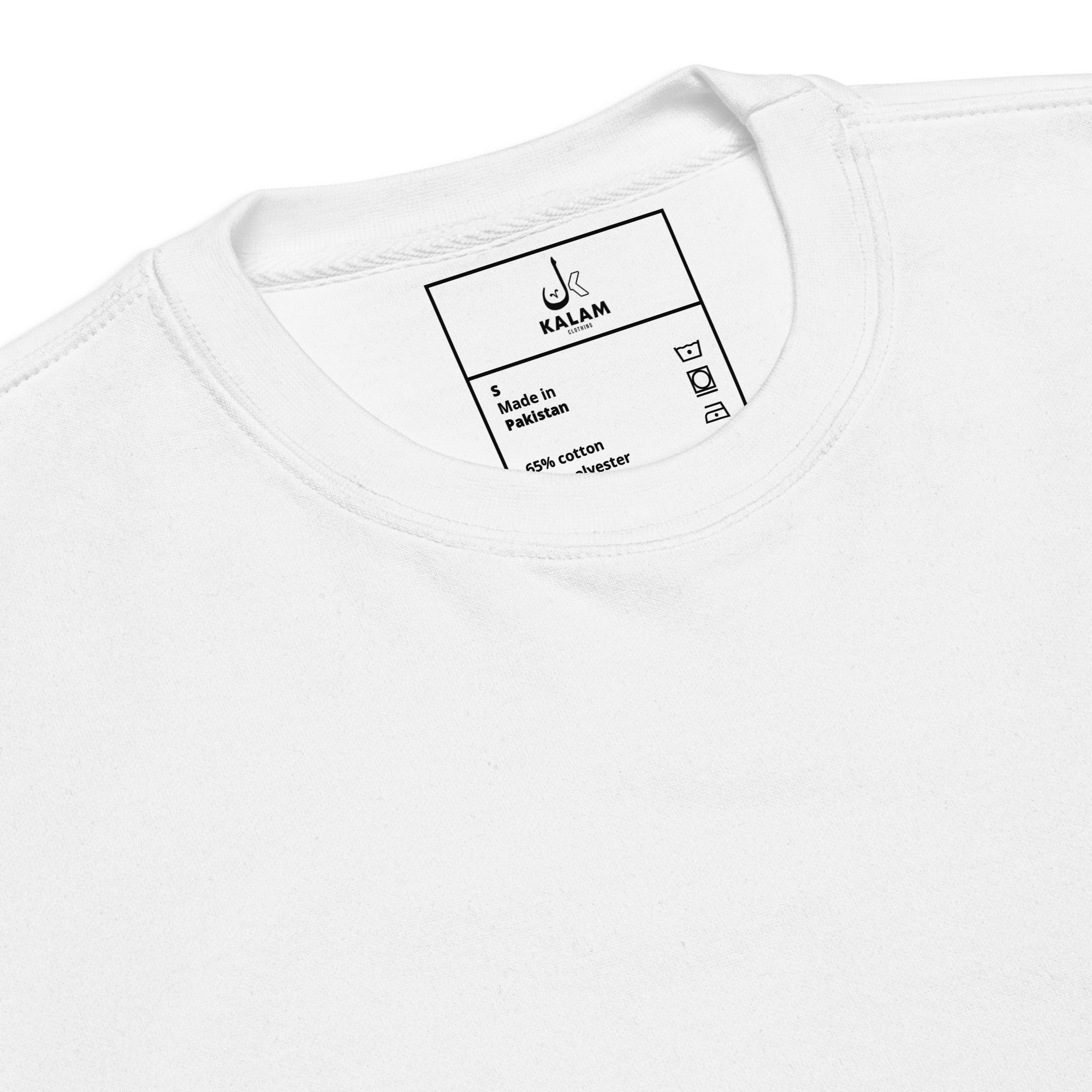 col du pull arabe blac amour de la marque kalam clothing