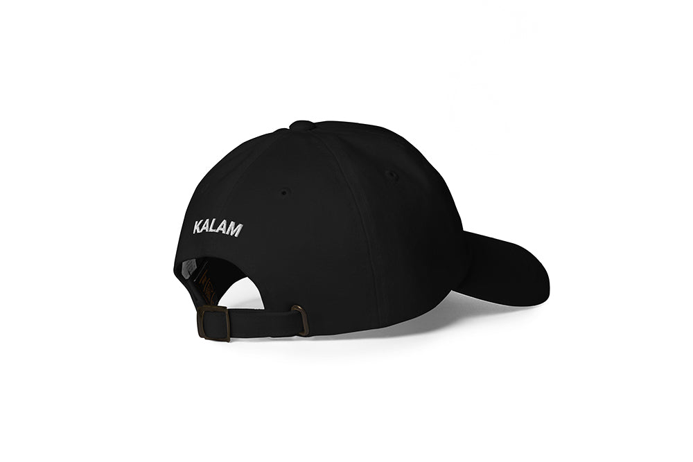 Casquette Habibi noire avec sa broderie en arabe