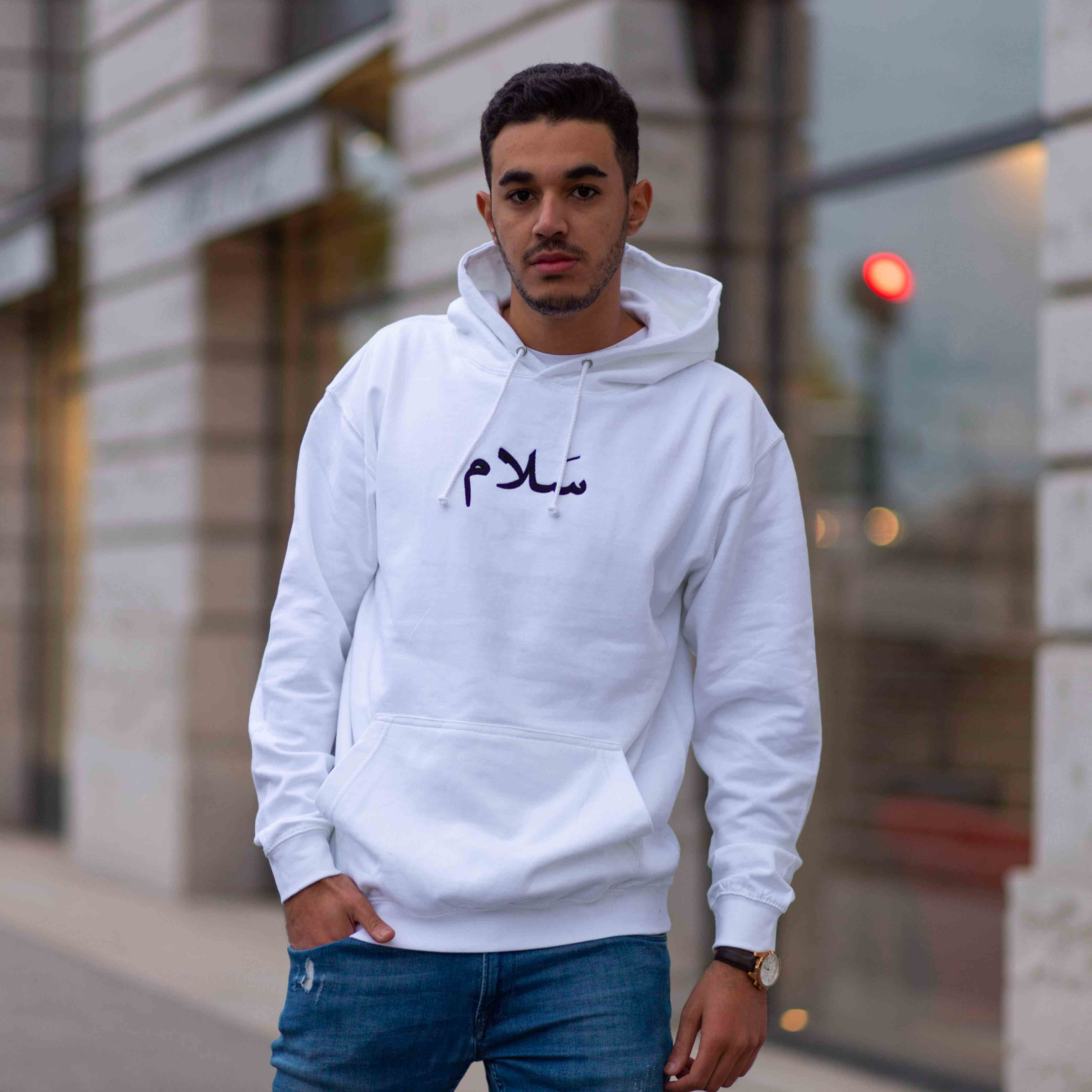 Sweat à capuche Kalam Clothing blanc avec inscription en arabe salam