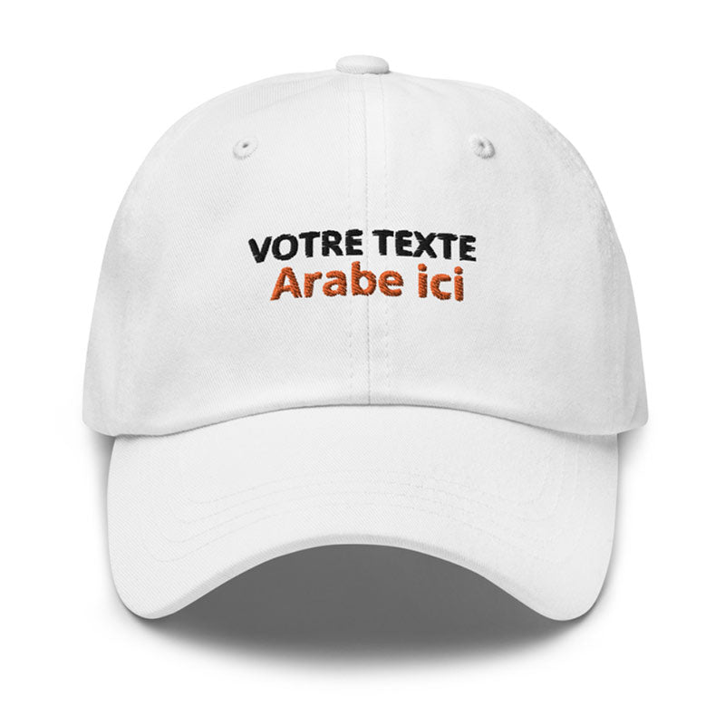 casquette-blanche-avec-broderie-personnalisee-ecriture-arabe-personnalise-de-la-marque-kalam-clothing