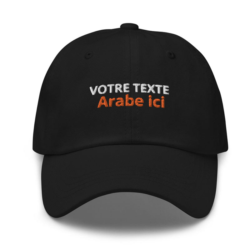 casquette-noire-avec-broderie-ecriture-arabe-blanchepersonnalise-de-la-marque-kalam-clothing