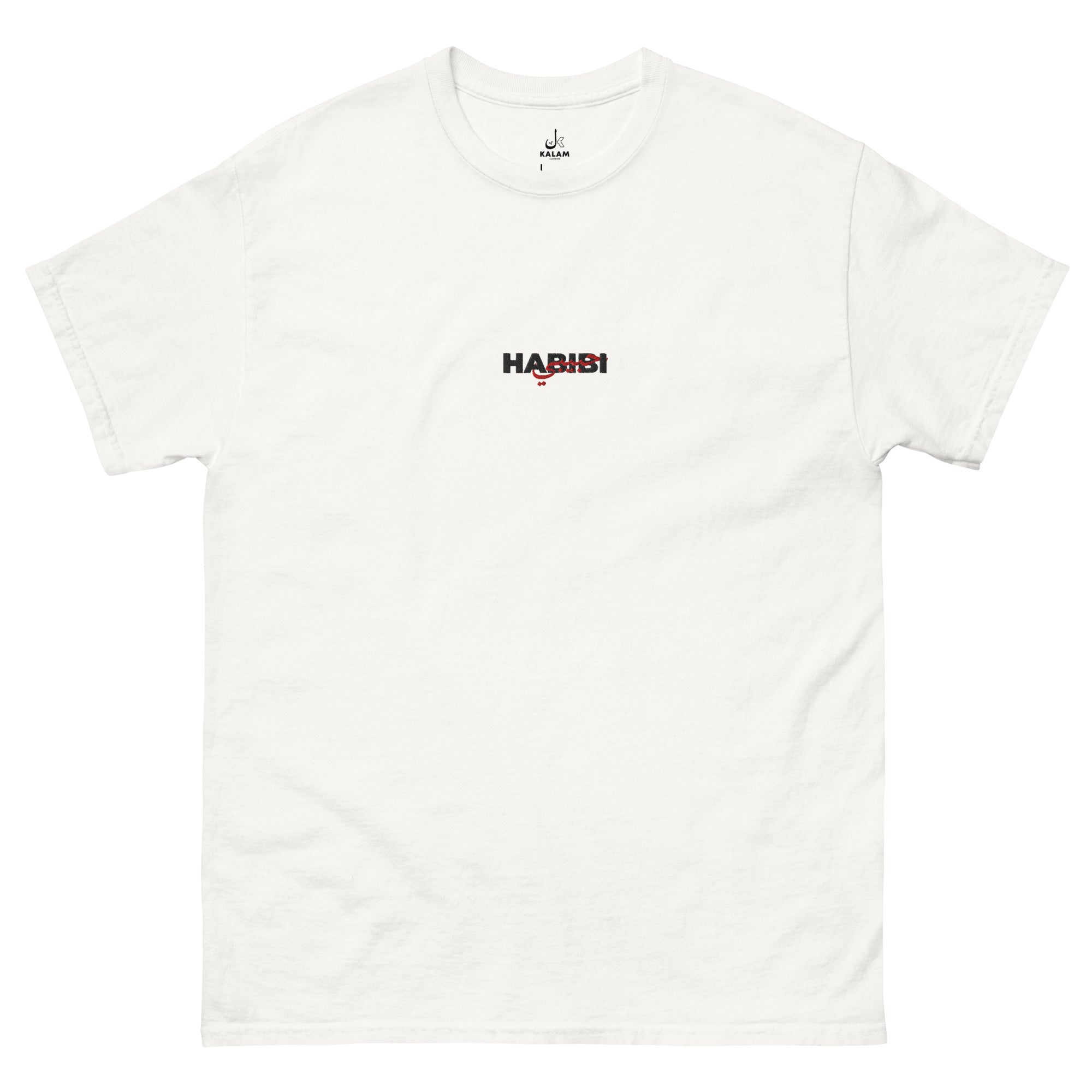 White Arabic T-shirt Habibi 