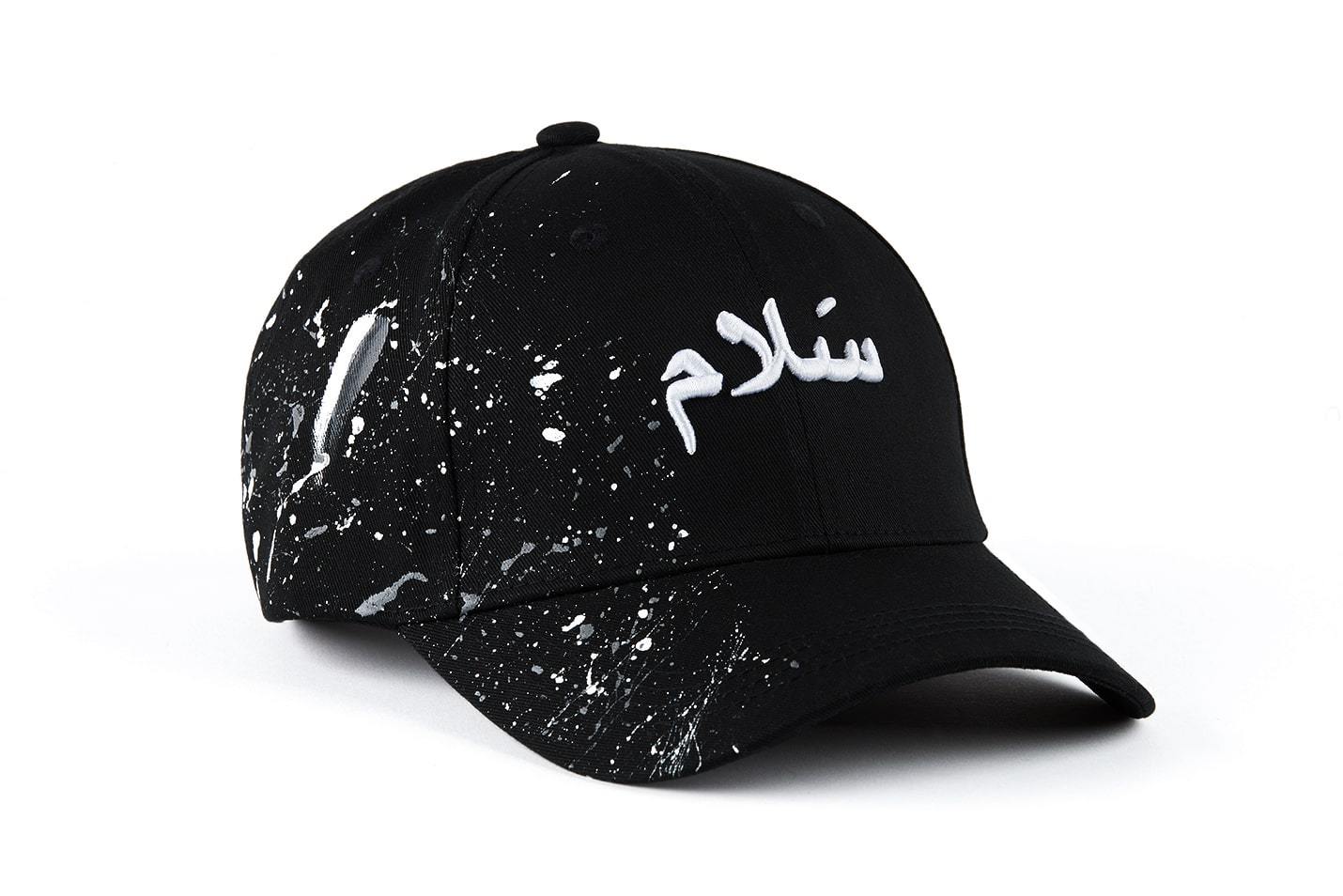 Arabic Paint Splatter Caps Salam Peace