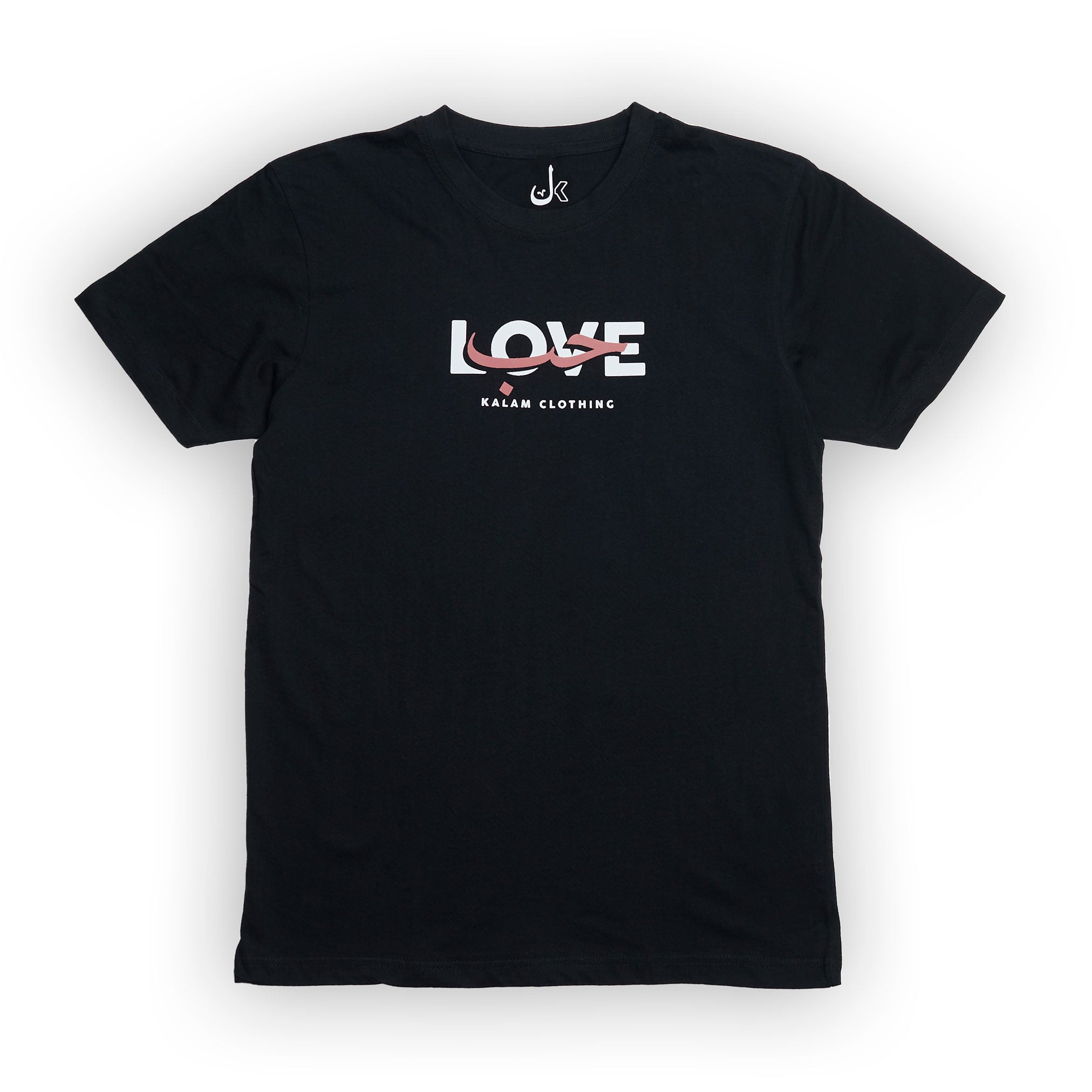 Black Arabic T-shirt Houb Love 